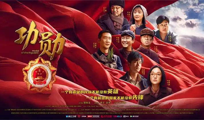 深海迷踪 年度悬疑大作